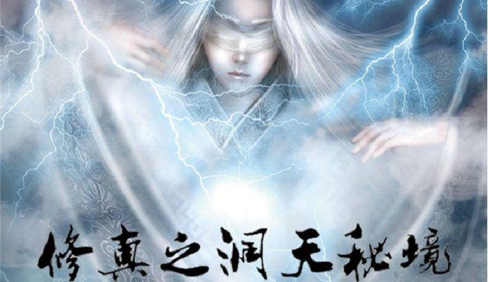 美银证券:维持腾讯控股“买入”评级 目标价458.5港元