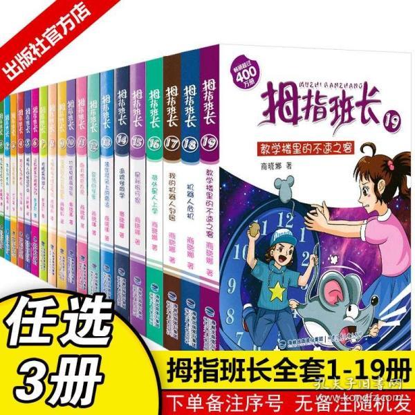阳江：年味悄然至 年夜饭预订持续火热