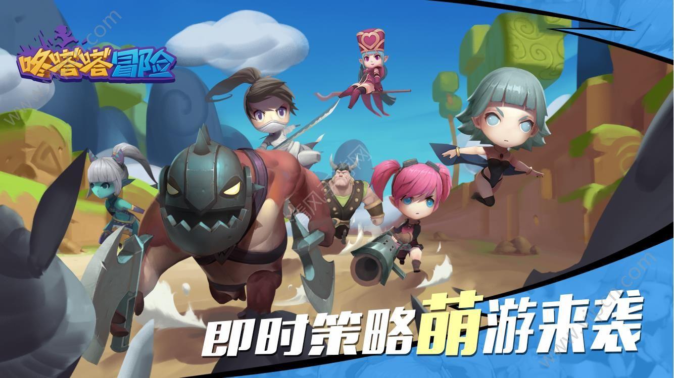 德军总部：新秩序
