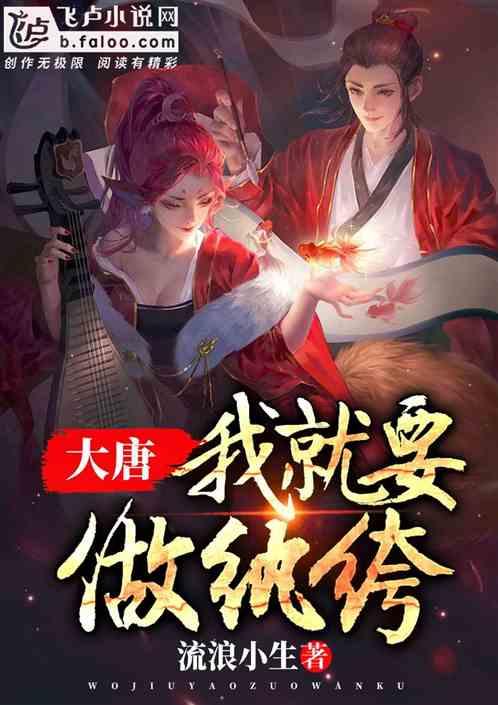 【新时代文明实践】德州天衢新区赵虎镇开展“弘扬家国情怀 践行主流价值”文明实践活动