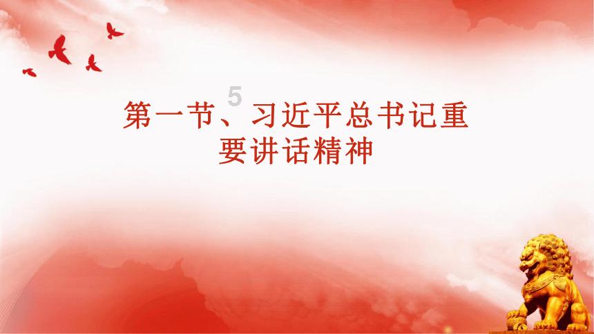 婴儿得了湿疹该怎么改善呢？游戏画面