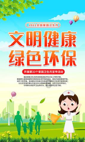 冬季少吃肉多吃这菜!护肝降压,随便炒就鲜甜脆!