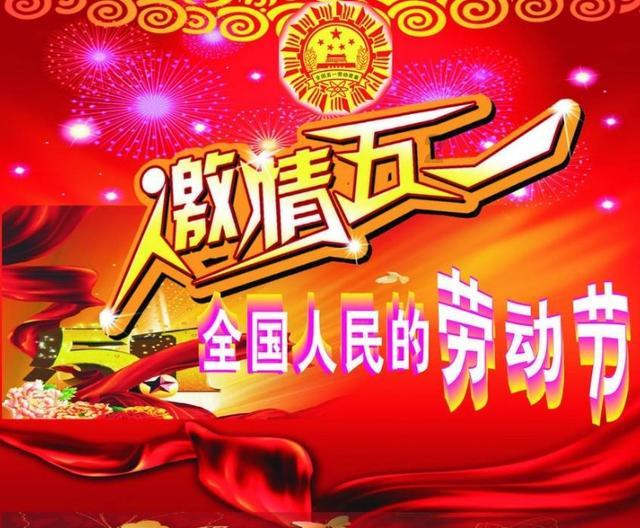 乳山这所幼儿园,上了一堂特殊的课……