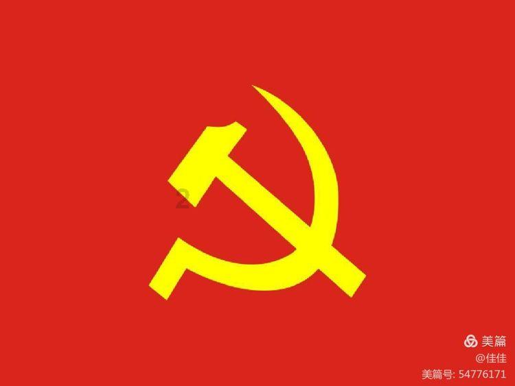 救援菠萝舞者