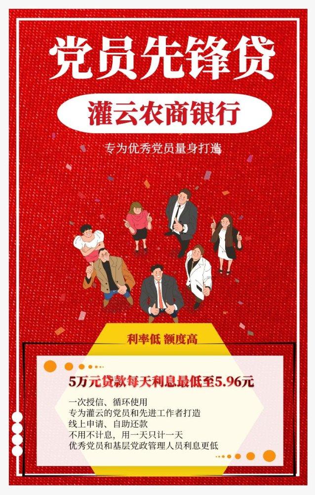 真完了!东方甄选直播再创新低,人数跌破1万,销售榜跌出前四十