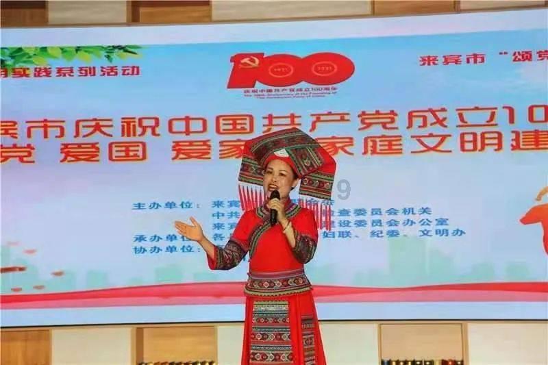勇担大行使命,服务高质量发展