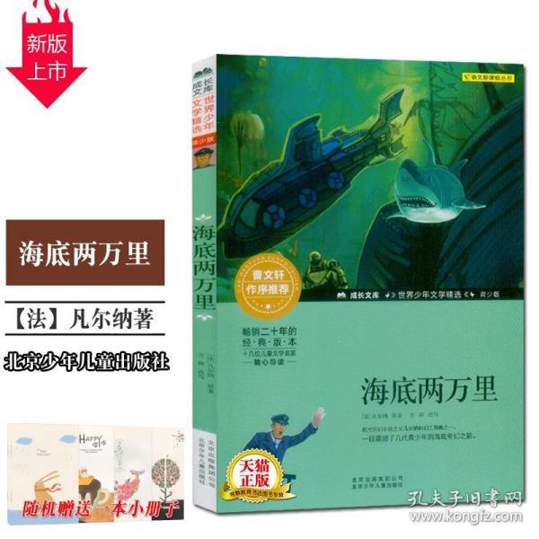 肺部结节能引起背疼吗?北京知名专家张瑞利告诉您
